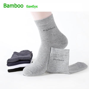 10 Pairs Bamboo Fiber Men's Crew Socks, Casual & Business, Antibacterial, Breathable, High Quality