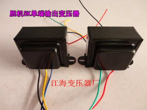 5k 5w Tube Amp Output Audio Transformer Z11, Single-ended 6p1/6p14/6p6, 0-4-8 Ohm