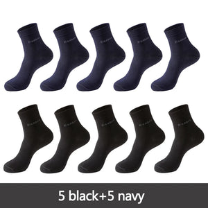 10 Pairs Bamboo Fiber Men's Crew Socks, Casual & Business, Antibacterial, Breathable, High Quality