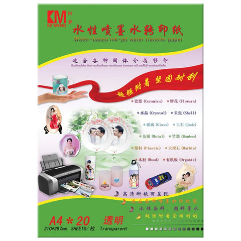 A4/A5 Inkjet Waterslide Decal Transfer Paper for Transparent Color Nail Decals