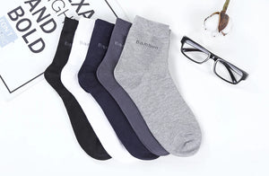 10 Pairs Bamboo Fiber Men's Crew Socks, Casual & Business, Antibacterial, Breathable, High Quality