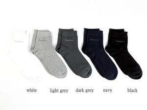 10 Pairs Bamboo Fiber Men's Crew Socks, Casual & Business, Antibacterial, Breathable, High Quality