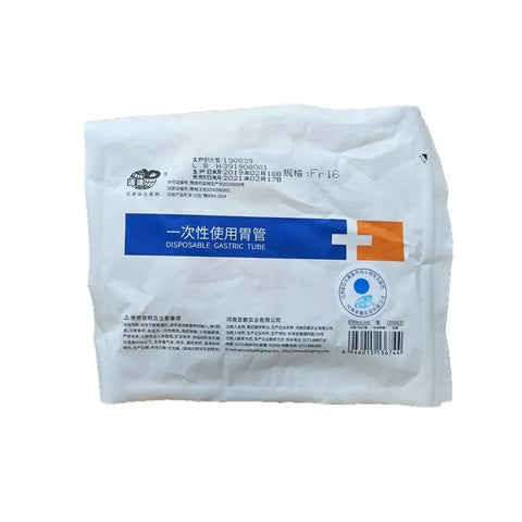 Adult Enteral Feeding Tubes 16fr/18fr 10pcs Silicone Medical Stomach Catheters 1m/1.2m for Nutrition & Lavage