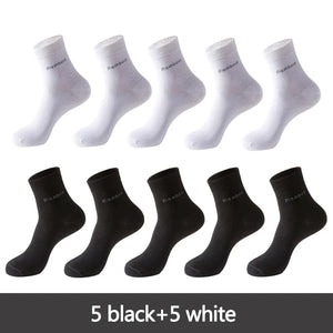 10 Pairs Bamboo Fiber Men's Crew Socks, Casual & Business, Antibacterial, Breathable, High Quality