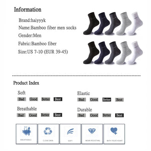 10 Pairs Bamboo Fiber Men's Crew Socks, Casual & Business, Antibacterial, Breathable, High Quality