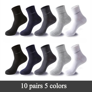 10 Pairs Bamboo Fiber Men's Crew Socks, Casual & Business, Antibacterial, Breathable, High Quality