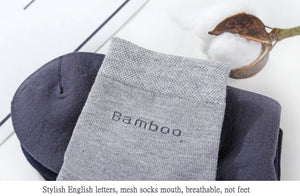 10 Pairs Bamboo Fiber Men's Crew Socks, Casual & Business, Antibacterial, Breathable, High Quality