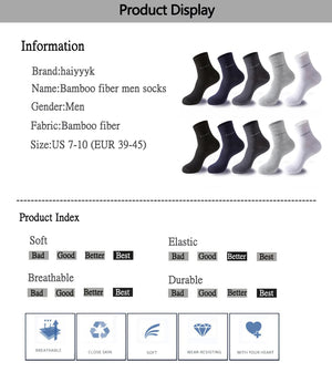 10 Pairs Bamboo Fiber Men's Crew Socks, Casual & Business, Antibacterial, Breathable, High Quality