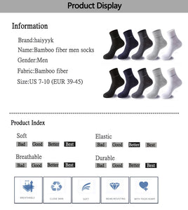 10 Pairs Bamboo Fiber Men's Crew Socks, Casual & Business, Antibacterial, Breathable, High Quality