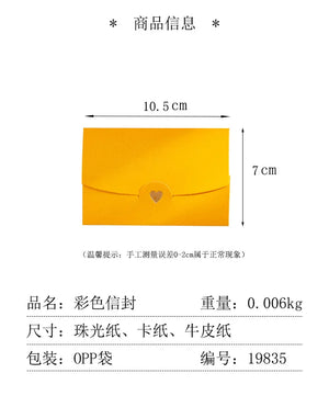 10 Pack Color Retro Bronzing Mini Envelopes 10.5x7cm - Iridescent Paper for Love Letters & Invitations