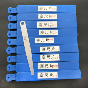 100pcs Feeler Gauge Set 0.02mm-0.15mm Gap Measuring Tool - Single Piece Gaskets