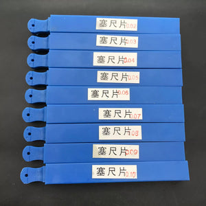 100pcs Feeler Gauge Set 0.02mm-0.15mm Gap Measuring Tool - Single Piece Gaskets