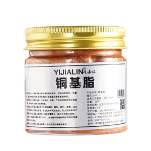 100ml Copper Anti-Seize Thread Grease for Car Brake Maintenance and Repair