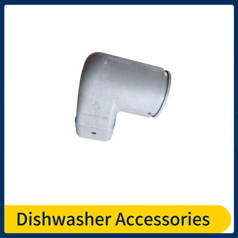 Dishwasher Upper Spray Arm Base for Am900 Model - Replacement Part 883467-001