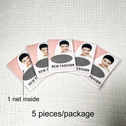 5 Pack Elastic Hair Nets for Wig Caps & Styling: Stretchable, Open End Mesh