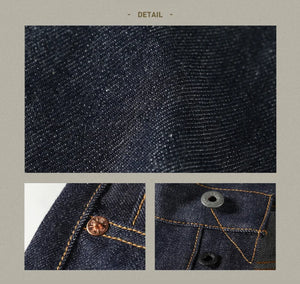 Men's Relaxed Straight Fit Jeans Raw Selvedge Denim Amekaji Style Pants 55501 Red Tornado