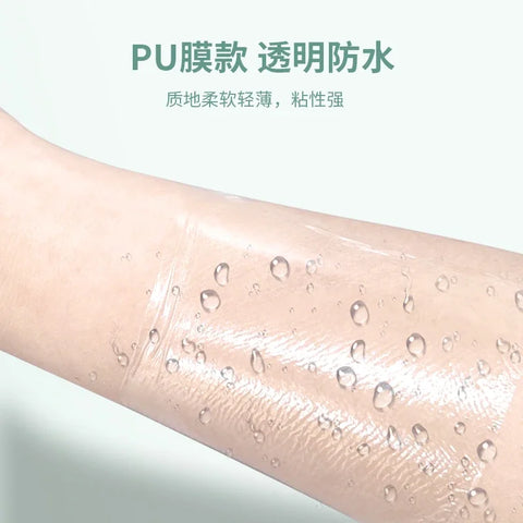 100pcs Large Curved Square Transparent Waterproof Adhesive Wound Healing Dressing Tape Bandages
