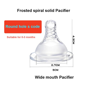 1-10 Pack Baby Pacifier Nipples Wide Bore Spiral Frosted Non-Irritating Thickened Safe Real-Feel