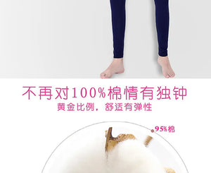 "5XL Thermal Cotton Long Johns Set - Oversized Winter/Spring T-Shirt & Pants"