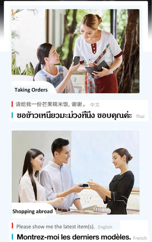 Portable T16 AI Voice Translator: 138 Languages, Real-Time, 3.1" Screen, Offline Capability, Voice Record