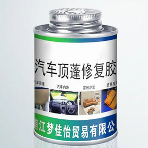 100ml Fast Dry Car Roof Liner Repair Glue for Fabric Leather Polyester Doll - Strong Adhesive