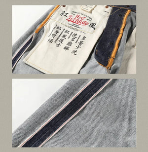 Men's Relaxed Straight Fit Jeans Raw Selvedge Denim Amekaji Style Pants 55501 Red Tornado