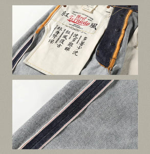 Men's Relaxed Straight Fit Jeans Raw Selvedge Denim Amekaji Style Pants 55501 Red Tornado