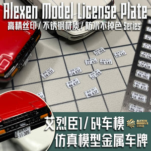 1/64 Scale Diecast Car License Plate Set - Mini Model Accessories