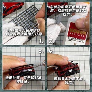 1/64 Scale Diecast Car License Plate Set - Mini Model Accessories