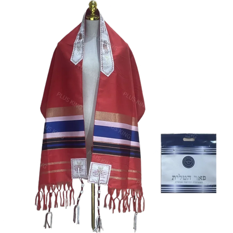 Elegant Red Prayer Shawl 50x180cm - Unisex Scarves for Religious Ceremony