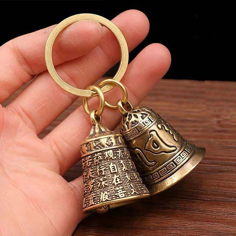 Carved Bell Keychain for Bags & Keys - Party Accessory Jewelry Gift