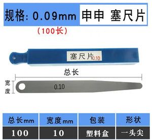 100pcs Feeler Gauge Set 0.02mm-0.15mm Gap Measuring Tool - Single Piece Gaskets