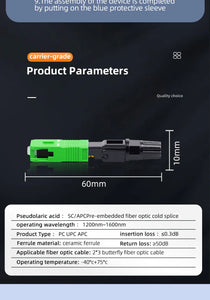100pcs Fiber Optic Splice Connectors SC-APC/SC-UPC FTTH Quick Connect Kit