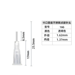 100pcs Precision Glue Dispensing Syringe Needle Tips 6.5mm for 19g-27g Gauge Solder Paste
