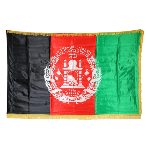 Dinosaur Party Banner - Indoor/Outdoor Kids Birthday Decoration