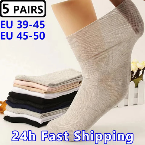 5 Pairs Men's Plus Size Diabetic Socks 48-50, Loose Fit, Varicose Vein Prevention, Comfortable for Seniors