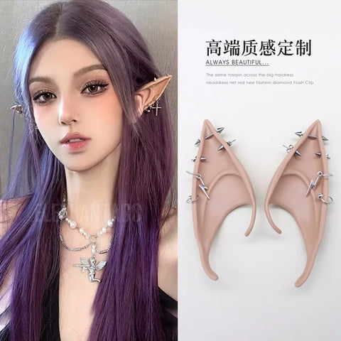 2pcs Latex Elf Ears with Cross Dangle Non-Pierced Clips for Cosplay Costume Accessories