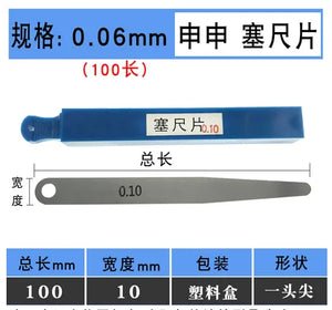 100pcs Feeler Gauge Set 0.02mm-0.15mm Gap Measuring Tool - Single Piece Gaskets