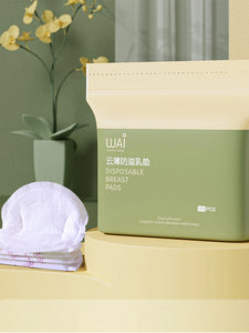 100pcs Disposable Nursing Pads Breathable Slim Super Absorbent Cotton Breastfeeding Pads