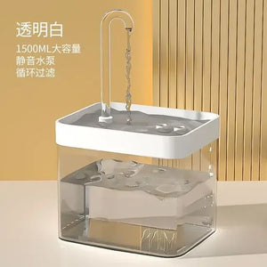 1.5L Quiet Pet Water Fountain with Smart Burnout Protection for Cats and Dogs