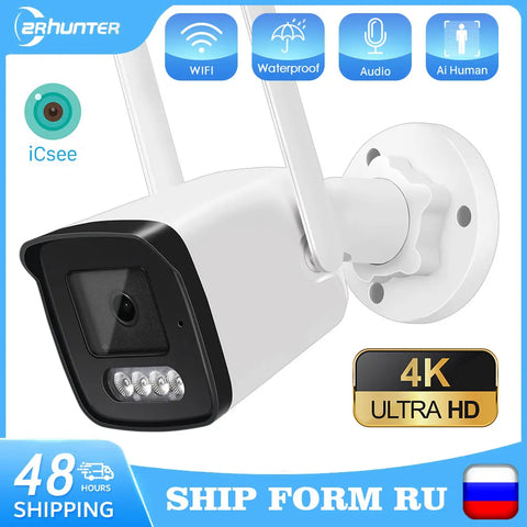 8MP 4K WiFi IP Camera AI Human Detection 2MP Bullet Two-Way Audio Color Night Vision Outdoor CCTV Security ICSee