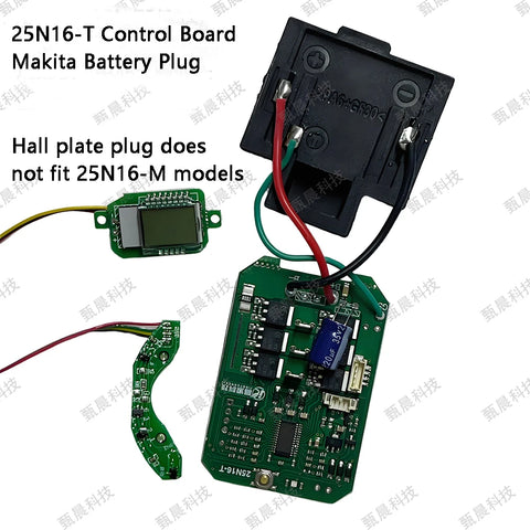 Electric Pruning Shear Control Panel 4.5" & 2.5cm Hall Board Display (Compatible with Makita Batteries)