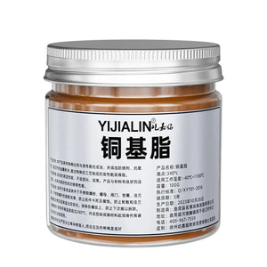 100g Copper Anti-Seize Grease Lubricant for Bolts, Hubs, Gears & Car Brake Pads