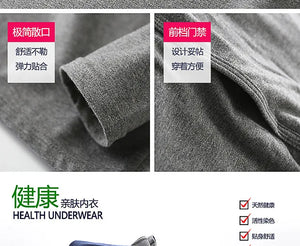 "5XL Thermal Cotton Long Johns Set - Oversized Winter/Spring T-Shirt & Pants"