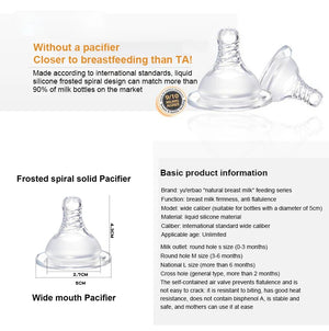 1-10 Pack Baby Pacifier Nipples Wide Bore Spiral Frosted Non-Irritating Thickened Safe Real-Feel