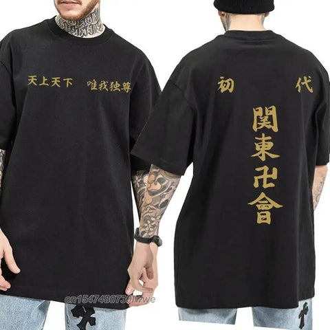 Anime Tokyo Avengers T-Shirt Unisex Round Neck Loose Fit Graphic Tee