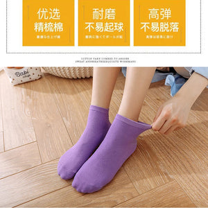 10 Pairs Non-Slip Socks for Kids & Adults - Trampoline, Sports, Outdoor, Parent-Child Cotton Set