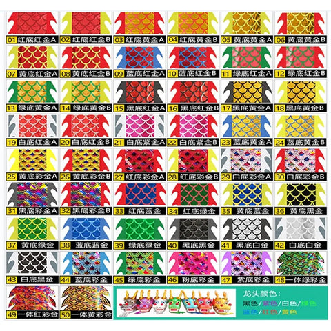 50 Styles Dragon Dance Ribbons - Chinese New Year Festival Props for Performances & Practice