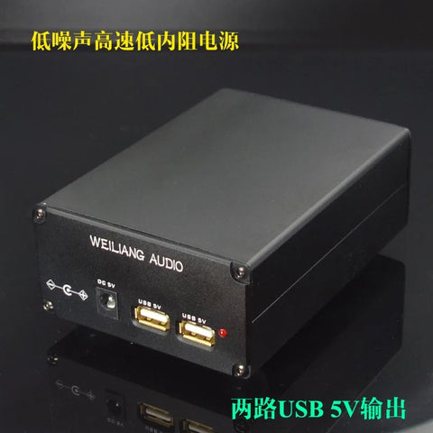 15W Linear Regulated Power Supply with USB*2 + DC 5V Output