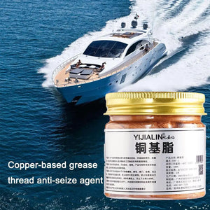 100ml Copper Anti-Seize Thread Grease for Car Brake Maintenance and Repair